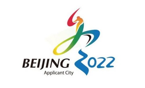 北京2022年冬奥会（北京首钢冰场制冷机房）项目案例