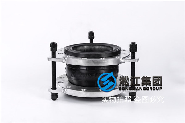 泵房改造DN200的橡胶软接头