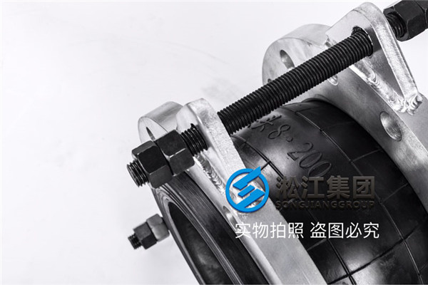泵房改造DN200的橡胶软接头