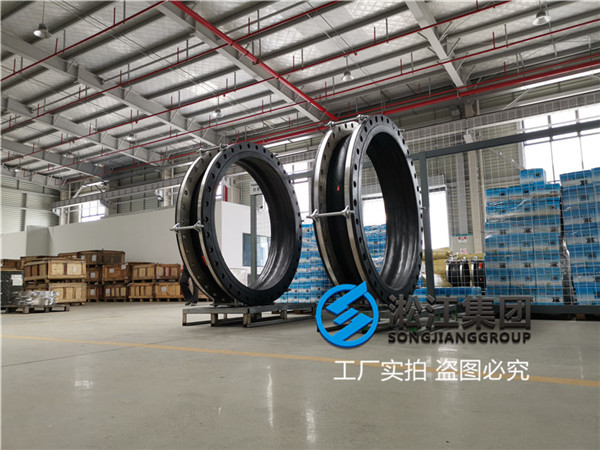 泵房DN700-DN2200碳钢法兰带限位可曲挠橡胶软接头