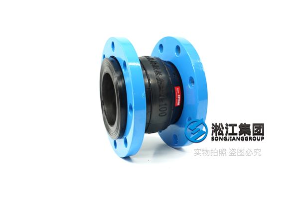 增压型直连供暖设备橡胶减震器,标准