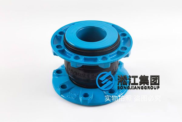 黔南单级立式轴流泵橡胶避震喉
