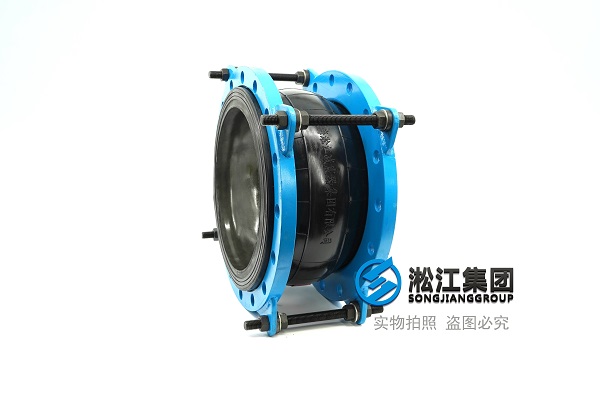 泰州5k可曲挠性软接头硫化方式