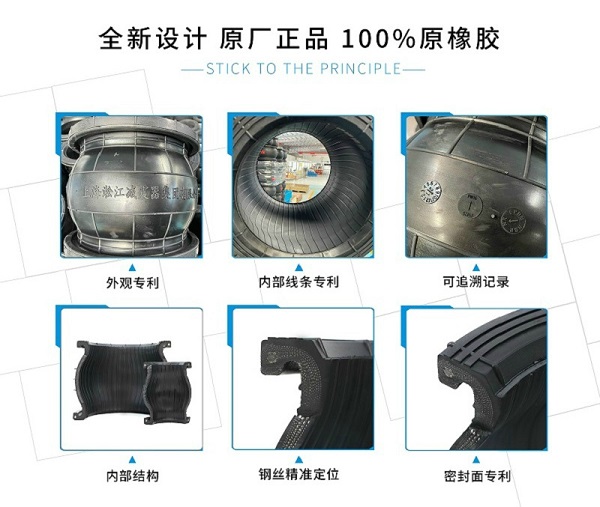 16kg软接头带限位器表面平直 16kg软接头带限位器表面平直