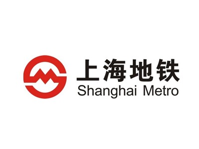 淞江集团为上海地铁配套弹簧减震器案例