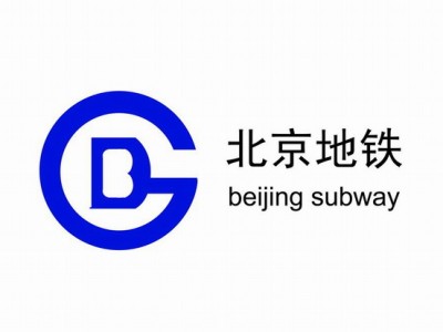 北京地铁9号线西站冷塔空调给回、水管道维修工程配套双球橡胶接头